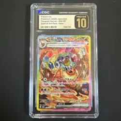 CGC 10 PRISTINE Flareon EX 202/187 SAR Pokemon Card Terastal Festival sv8a - Image 1