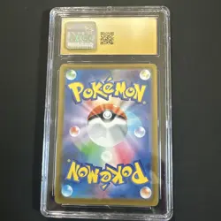 CGC 10 PRISTINE Flareon EX 202/187 SAR Pokemon Card Terastal Festival sv8a - Image 2