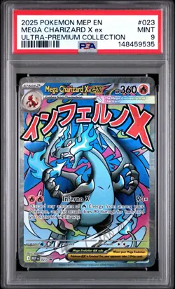(PSA 9) Pokemon: Ultra Premium Collection – Mega Charizard x ex #023 [Promo] - Image 1