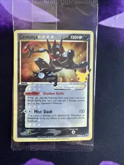SEALED Greninja Gold Star SWSH144 Pokemon Celebrations - Image 1