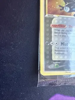 SEALED Greninja Gold Star SWSH144 Pokemon Celebrations - Image 5