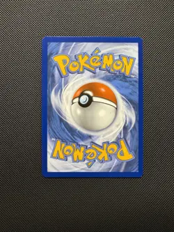 Pokemon TCG Joltik 116/086 Sv: White Flare Illustration Rare Near Mint - Image 5