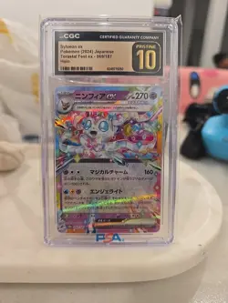 CGC Pristine 10 Japanese Sylveon ex 069/187 Terastal Fest ex Pokemon 2024 - Image 1