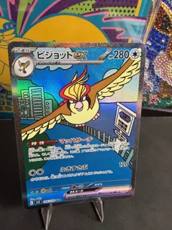 Pokemon TCG SV3: Ruler of the Black Flame Pidgeot ex 136/108 - Image 1