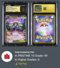 Pokemon MEGA Zygarde SAR 113/080 Munikis Nihil Zero M3 CGC PRISTINE 10 JP - Image 3