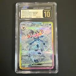 CGC P 10 Glaceon EX SAR 206/187 Terastal Festival EX Japanese Pokemon 2024 - Image 1