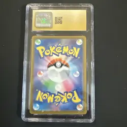 CGC P 10 Glaceon EX SAR 206/187 Terastal Festival EX Japanese Pokemon 2024 - Image 2