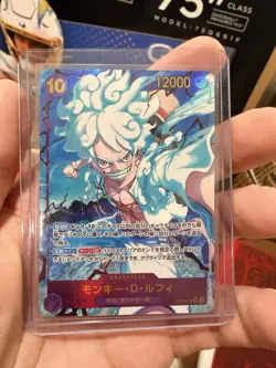 One Piece TCG Monkey D. Luffy Alt Art SEC Japanese OP05-119 The Best PRB-01 - Image 1