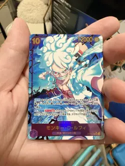 One Piece TCG Monkey D. Luffy Alt Art SEC Japanese OP05-119 The Best PRB-01 - Image 5