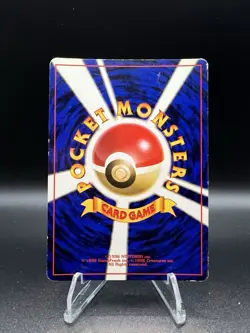 1997 Vaporeon No.134 Jungle Japanese Pokemon TCG Card MP Condition - Image 2