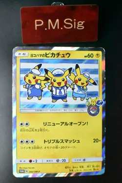 Yokohama's Pikachu 282/SM-P Pokemon Center Yokohama Promo 2018 Holo Pokemon Card - Image 1