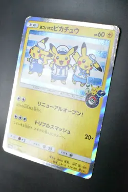Yokohama's Pikachu 282/SM-P Pokemon Center Yokohama Promo 2018 Holo Pokemon Card - Image 4