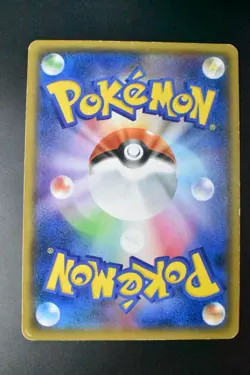 Yokohama's Pikachu 282/SM-P Pokemon Center Yokohama Promo 2018 Holo Pokemon Card - Image 5