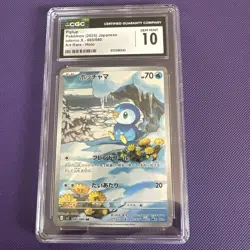 Piplup AR M2-085/080 Pokemon Card Japanese CGC GEM MINT 10 - Image 1