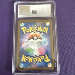 Piplup AR M2-085/080 Pokemon Card Japanese CGC GEM MINT 10 - Image 2