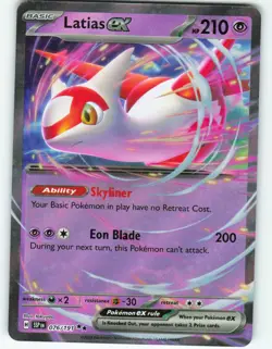 Latias ex - Double Rare - 76/191 Surging Sparks - Pokemon TCG - 2024 - Image 1