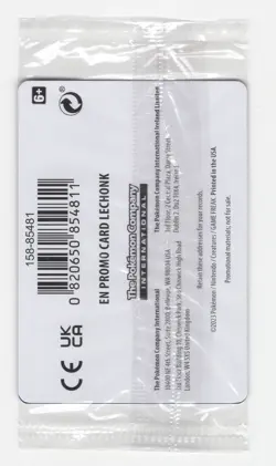 Pokemon Scarlet & Violet Lechonk 154/198 Promo EU EXCLUSIVE SEALED - Image 2
