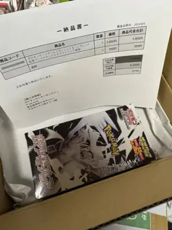 🌸🌸White flare Booster Box Deluxe Sealed Japanese Pokemon🌸🌸with shirink - Image 1
