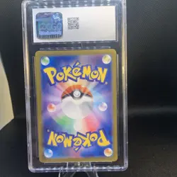 Pokemon 2024 Kingdra ex Double Rare Holo 012/064 Night Wanderer CGC 10 Japanese - Image 2