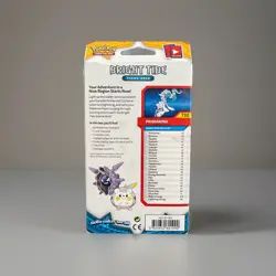 Pokemon TCG: 2017 Sun & Moon Bright Tide Theme Deck Primarina New Factory Sealed - Image 2