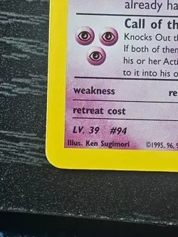 Pokemon TCG Sabrina's Gengar Gym Challenge 014/132 Gym Heroes Holo LP - Image 3