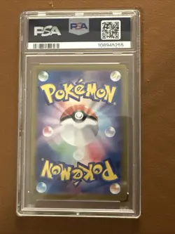 2024 POKEMON JAPANESE SVM-START DECK GENERATIONS #094 SNORLAX EX PSA 10 - Image 2