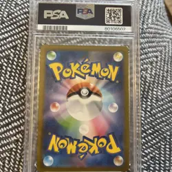 2023 Pokemon Scarlet Violet Strength Pack 151 Art Rare Wartortle PSA 10 Japanese - Image 2