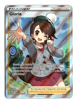 Pokemon Gloria TG26/TG30 SWSH09: Brilliant Stars Trainer Gallery Ultra Rare - Image 1
