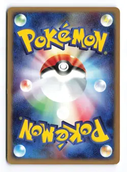 Mudkip 003/019 Mudkip Deck Unlimited 2003 Japanese Pokemon TCG LP/MP - Image 3