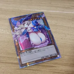Yu-Gi-Oh! Dark Magician Girl - Custom Platinum Secret Rare Waifu Card - Image 3