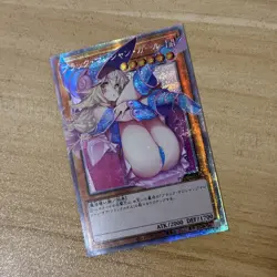 Yu-Gi-Oh! Dark Magician Girl - Custom Platinum Secret Rare Waifu Card - Image 4