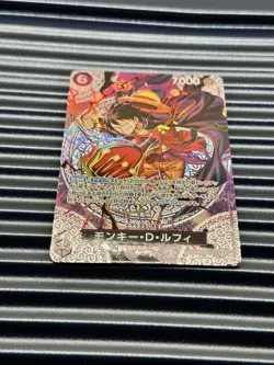 2026 ONE PIECE Monkey D Luffy SP ST26-005 SR Adventure on KAMI’s Island OP15 Jp - Image 2