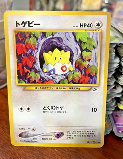 Pokemon card- Togepi #175 - Japanese Gold, Silver, New World - Neo Genesis - Image 1