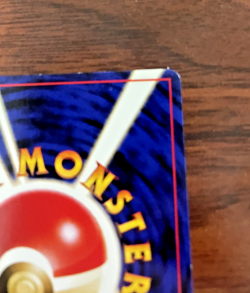 Pokemon card- Togepi #175 - Japanese Gold, Silver, New World - Neo Genesis - Image 4