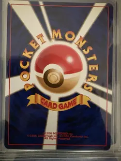 Blaine's Arcanine Holo No.059 Gym 2 Challenge Japanese Pokemon Card 1999 NM - Image 3