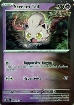 Scream Tail - (Cosmos Holo) Holo Uncommon Miscellaneous Cards & Products 077/162 - Image 1