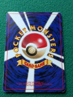 Lapras Vending Machine Cards Series 2 (Red) Regular (Japanese) - Image 4