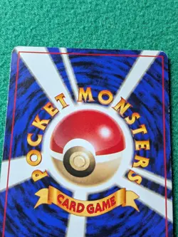 Lapras Vending Machine Cards Series 2 (Red) Regular (Japanese) - Image 5