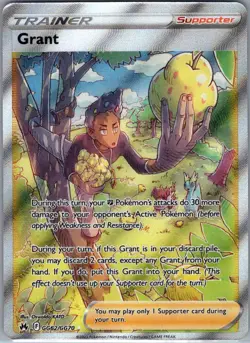 Grant GG62/GG70 Crown Zenith: Galarian Gallery - Pokemon Card - NM - Image 1