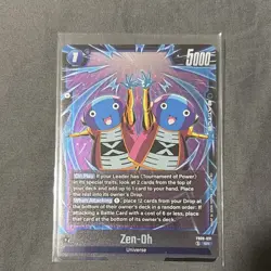 Bandai Dragon Ball Super FB09 SR Lot Zen-Oh Gamma Son Goku Vegeta Pan 8 Cards - Image 2