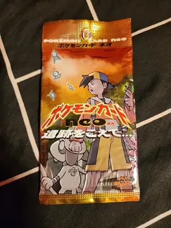 Pokemon Booster Pack Japanese Neo Discovery 1995-1999 (9 Cards + 1 Holo) - Image 1