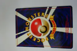 Pokemon Pocket Monsters Japanese Flaaffy #180 Card - Neo Revelation. - Image 4