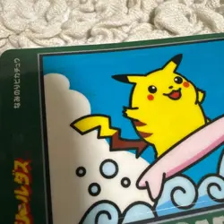 Surfing Pikachu Bandai Carddass Japanese Pokemon Card Vintage 1997 - Image 3