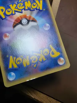 HP Spheal 040/XY-P Promo Pokemon Card TCG Japanese - Image 2