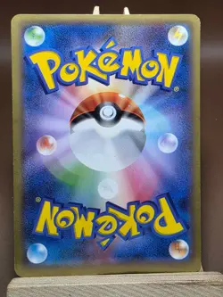 HP Spheal 040/XY-P Promo Pokemon Card TCG Japanese - Image 3