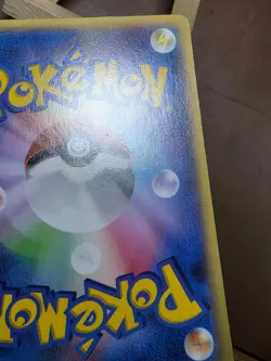 HP Spheal 040/XY-P Promo Pokemon Card TCG Japanese - Image 4