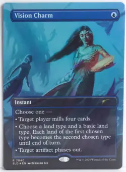 Vision Charm [New, Near Mint] *Foil* {Dandan SLD} - Image 1