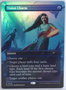 Vision Charm [New, Near Mint] *Foil* {Dandan SLD} - Image 2