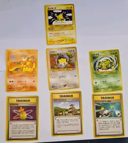 Pokemon Cards TCG Japanese Neo genesis Set bundle no duplicates - Image 1