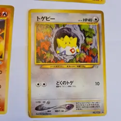 Pokemon Cards TCG Japanese Neo genesis Set bundle no duplicates - Image 4